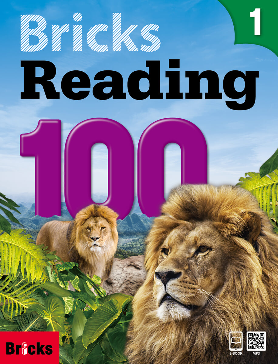 Bricks Reading 100