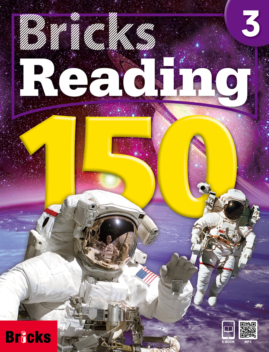 Bricks Reading 150