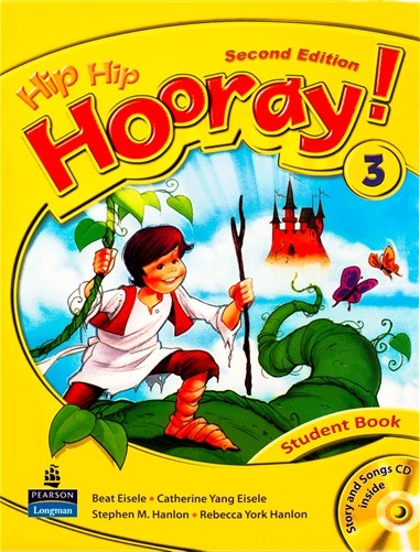 Hip Hip Hooray