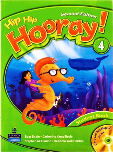 Hip Hip Hooray