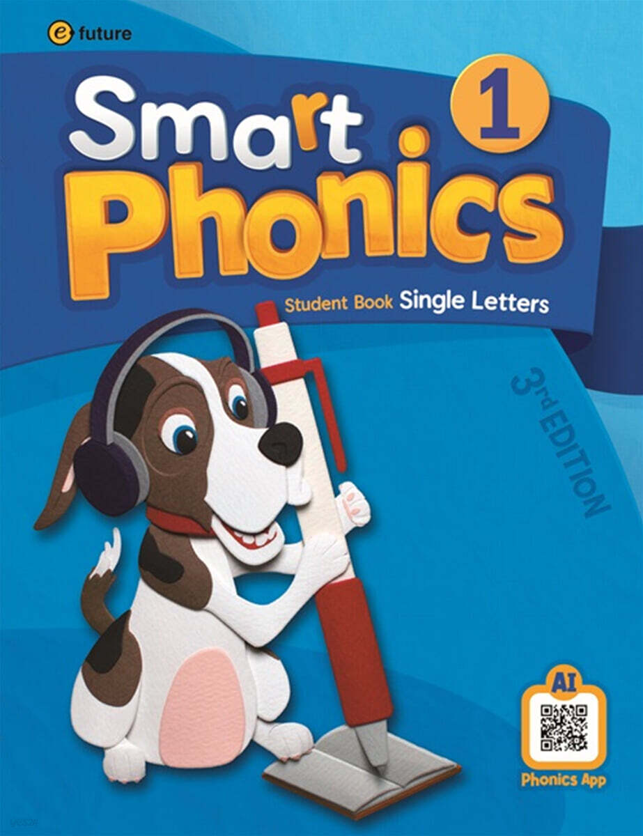Smart Phonics