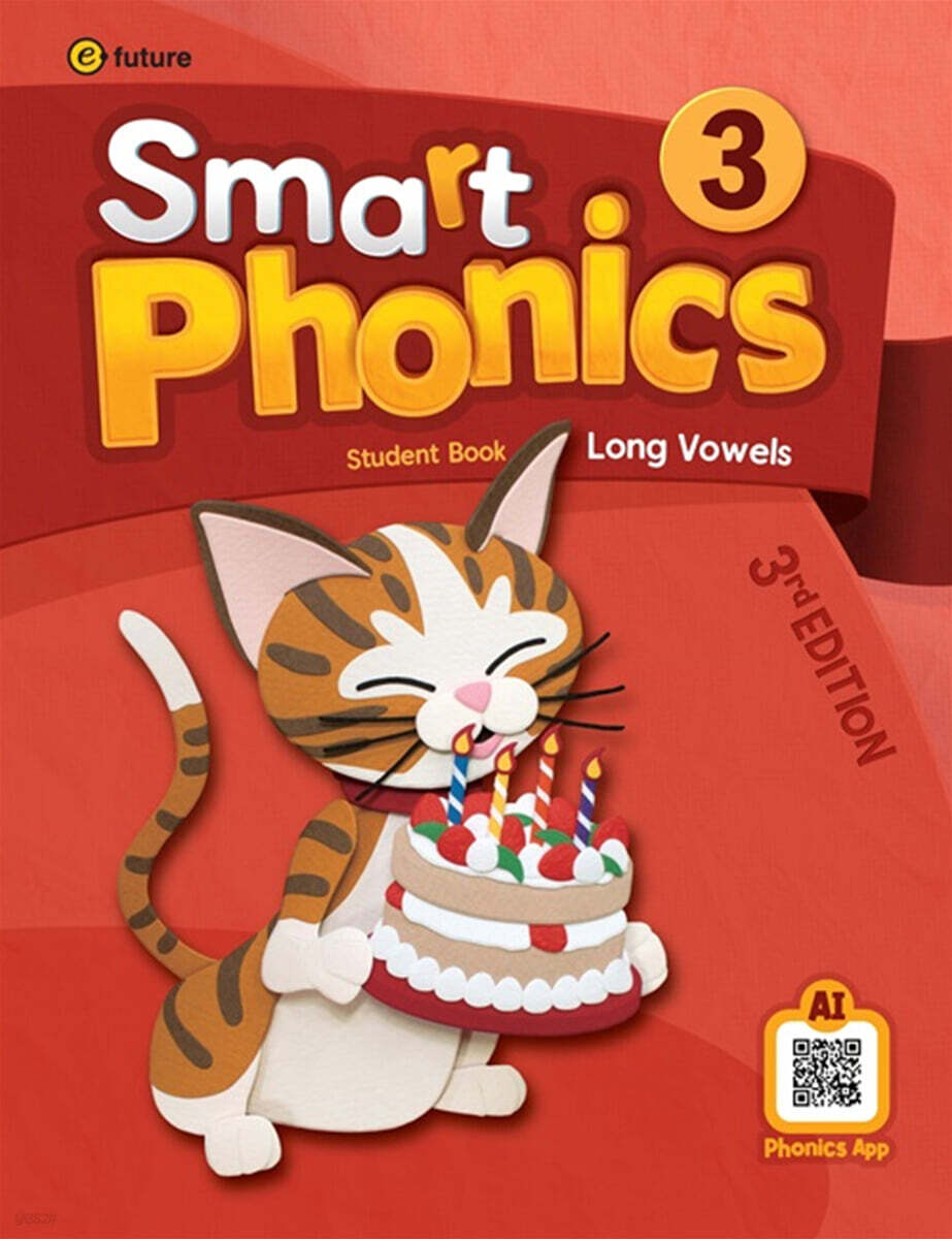 Smart Phonics